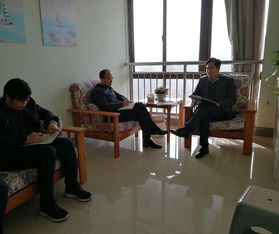 深入一線解難題，協同育人促成長——學生工作處主要領導赴心理健康教育與咨詢中心開展現場辦公會紀實