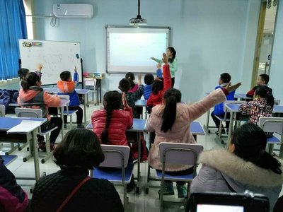 晉城市昂立教育咨詢 助力學子成長，點亮未來之路