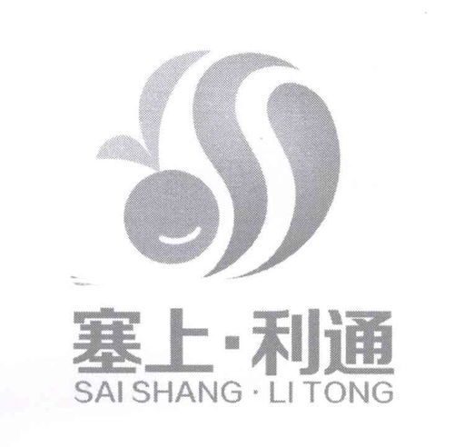 扎根田野 科技興農(nóng) 吳忠市利通區(qū)農(nóng)業(yè)技術(shù)推廣服務(wù)中心服務(wù)紀(jì)實